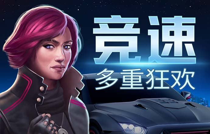 bat365正版唯一官网